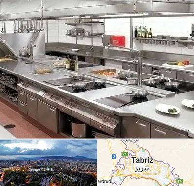 تجهیزات آشپزخانه صنعتی در تبریز