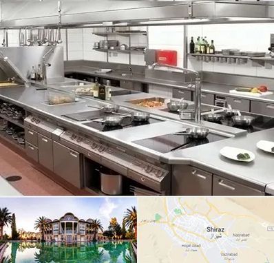 تجهیزات آشپزخانه صنعتی در شیراز
