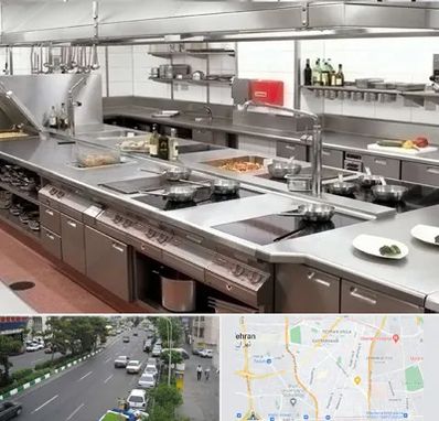 تجهیزات آشپزخانه صنعتی در ستارخان 