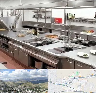 تجهیزات آشپزخانه صنعتی در رودهن