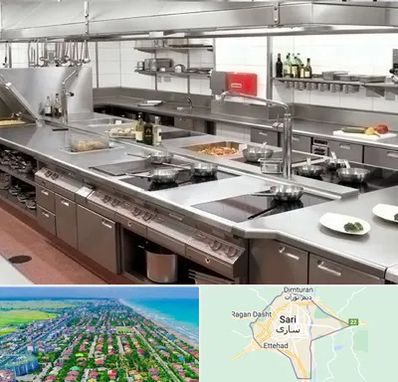تجهیزات آشپزخانه صنعتی در ساری