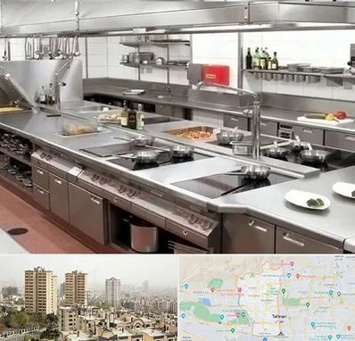 تجهیزات آشپزخانه صنعتی در منطقه 5 تهران 
