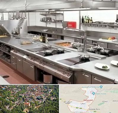 تجهیزات آشپزخانه صنعتی در دماوند