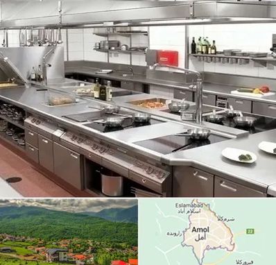 تجهیزات آشپزخانه صنعتی در آمل