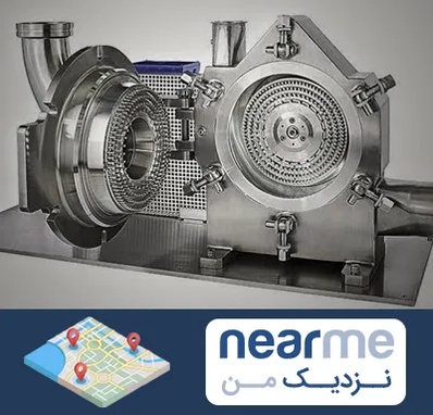 آسیاب صنعتی در نزدیک من