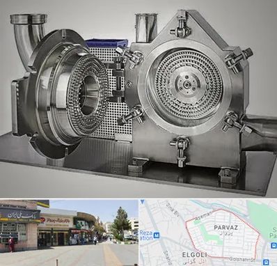 آسیاب صنعتی در پرواز تبریز