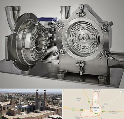 آسیاب صنعتی در سبزوار