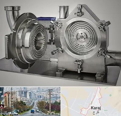 آسیاب صنعتی در گوهردشت کرج 