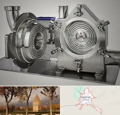 آسیاب صنعتی در تویسرکان