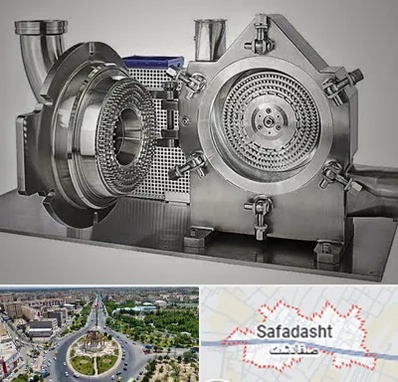 آسیاب صنعتی در صفادشت