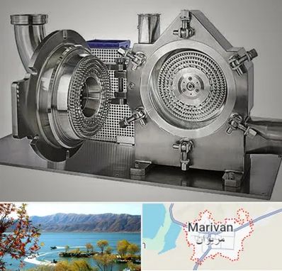 آسیاب صنعتی در مریوان