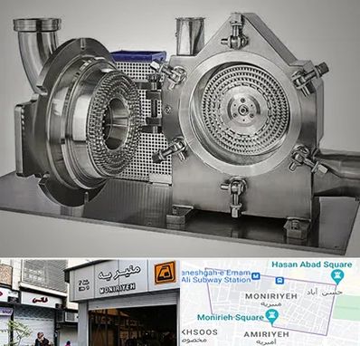 آسیاب صنعتی در منیریه 