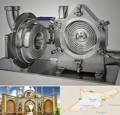 آسیاب صنعتی در سمنان