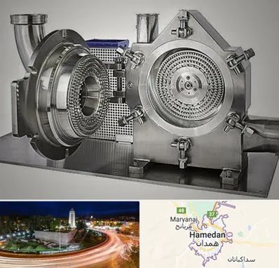 آسیاب صنعتی در همدان