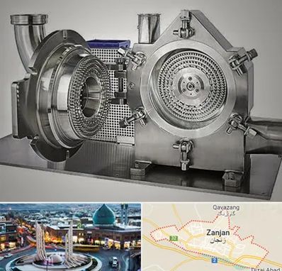 آسیاب صنعتی در زنجان