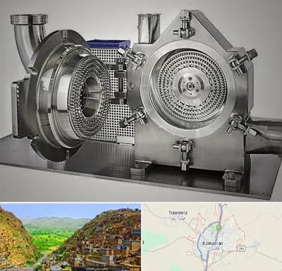 آسیاب صنعتی در کامیاران