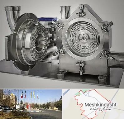 آسیاب صنعتی در مشکین دشت