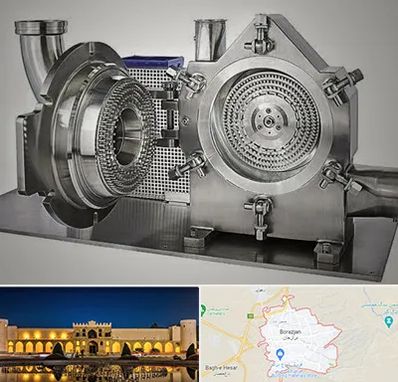 آسیاب صنعتی در برازجان