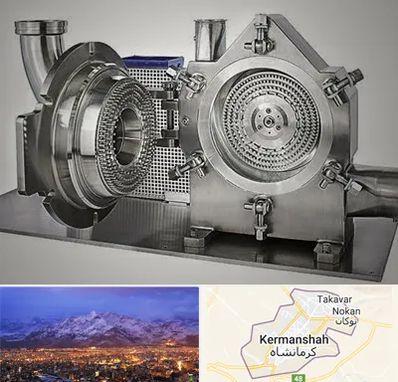 آسیاب صنعتی در کرمانشاه