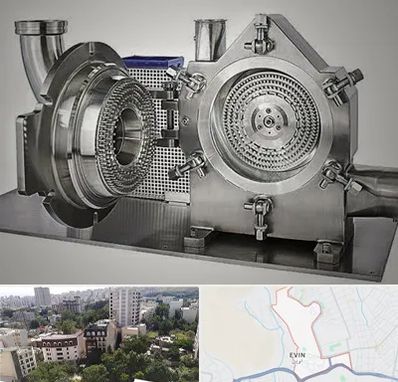 آسیاب صنعتی در اوین