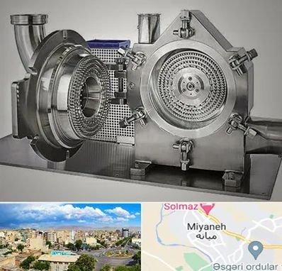 آسیاب صنعتی در میانه