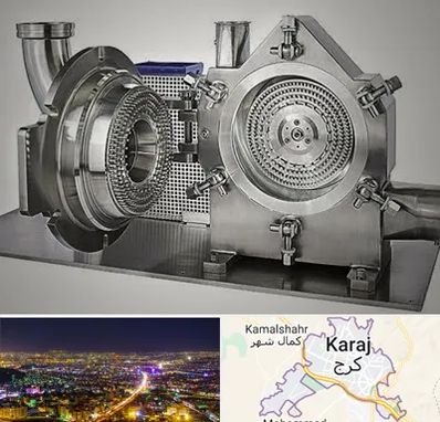 آسیاب صنعتی در کرج