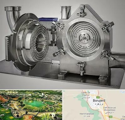 آسیاب صنعتی در بروجرد