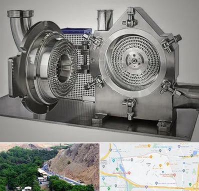 آسیاب صنعتی در کن 