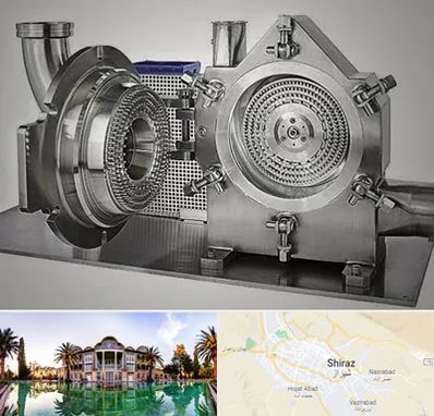 آسیاب صنعتی در شیراز