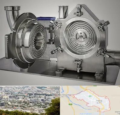 آسیاب صنعتی در یاسوج