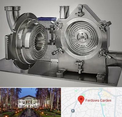 آسیاب صنعتی در باغ فردوس