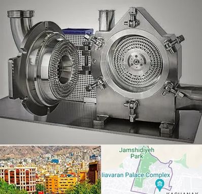 آسیاب صنعتی در نیاوران 