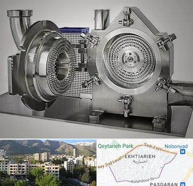 آسیاب صنعتی در اختیاریه 