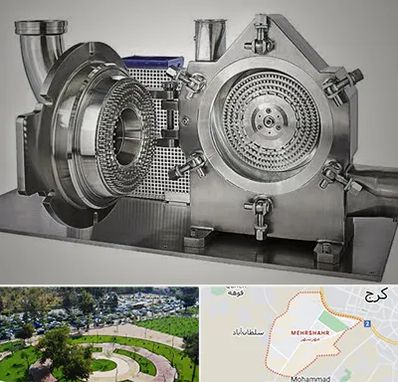 آسیاب صنعتی در مهرشهر کرج 