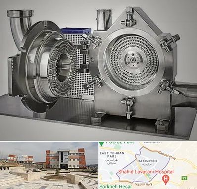 آسیاب صنعتی در حکیمیه 