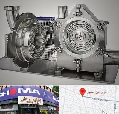 آسیاب صنعتی در امین حضور