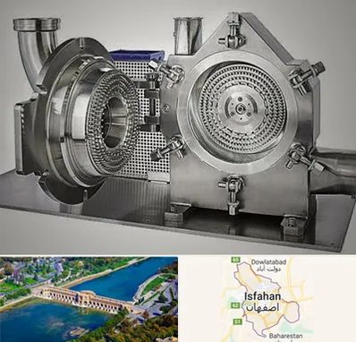 آسیاب صنعتی در اصفهان