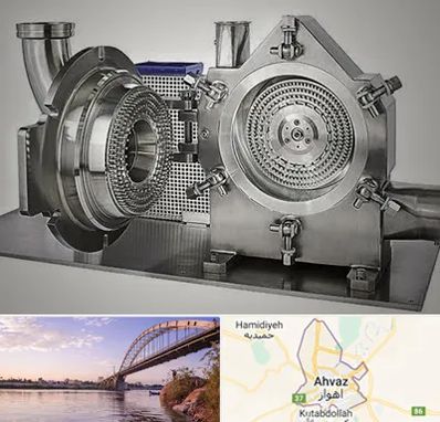 آسیاب صنعتی در اهواز