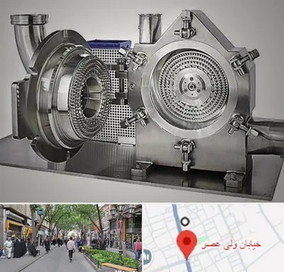 آسیاب صنعتی در ولیعصر شهریار