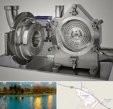 آسیاب صنعتی در قروه