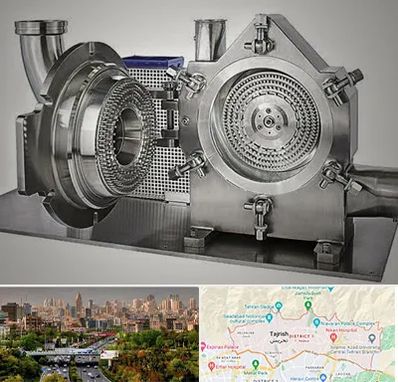 آسیاب صنعتی در منطقه 1 تهران 