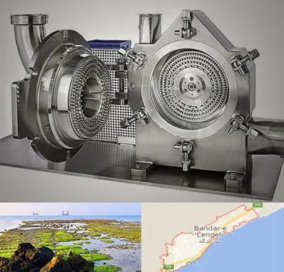 آسیاب صنعتی در بندرلنگه
