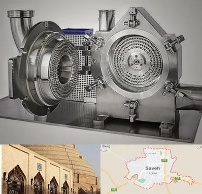 آسیاب صنعتی در ساوه