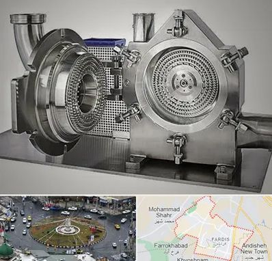 آسیاب صنعتی در فردیس کرج 