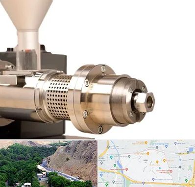 دستگاه روغن گیری صنعتی در کن 