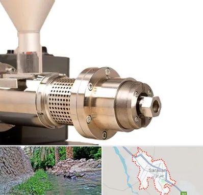 دستگاه روغن گیری صنعتی در سراوان