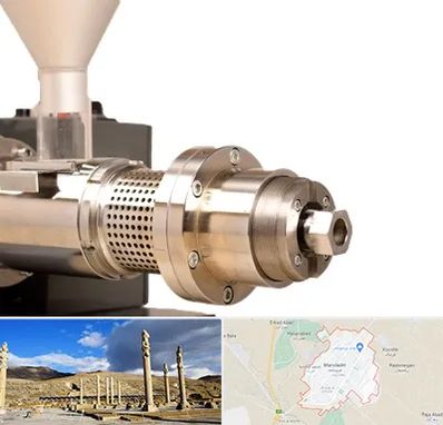 دستگاه روغن گیری صنعتی در مرودشت