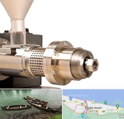 دستگاه روغن گیری صنعتی در بندر انزلی