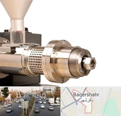 دستگاه روغن گیری صنعتی در باقرشهر