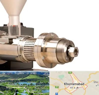 دستگاه روغن گیری صنعتی در خرم آباد